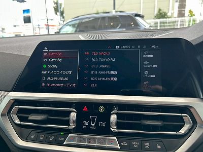 G26 420d xDrive Gran Coupe RHD