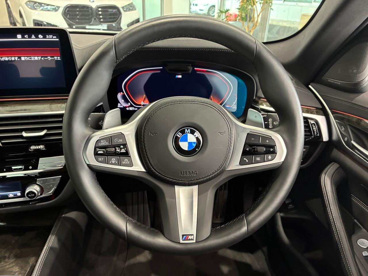 520d xDrive Touring RHD