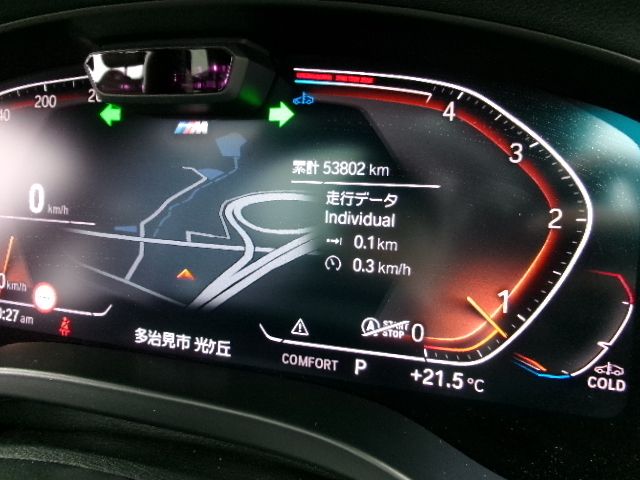 G01 X3 xDrive20d RHD ZA LCI