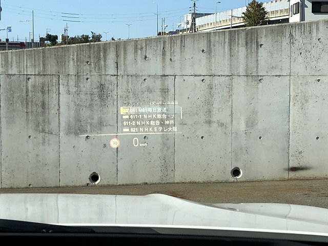 G20 M340i xDrive Saloon LCI RHD MX