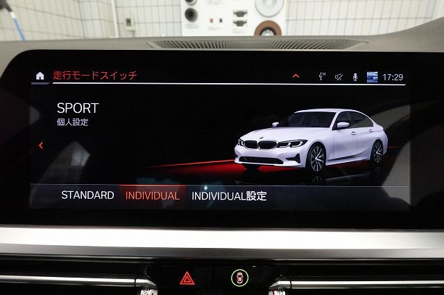 G20 318i Saloon RHD MX