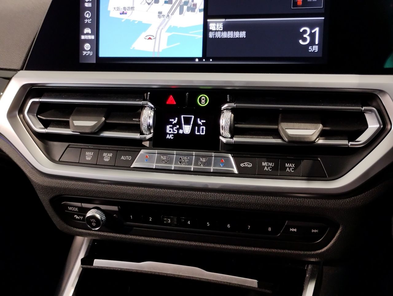 G21 318i Touring