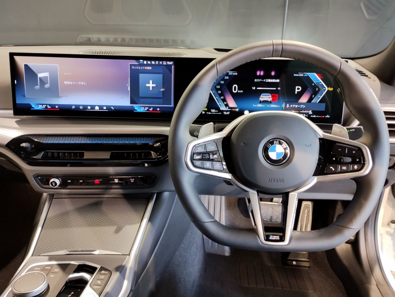 320d xDrive Berline RHD