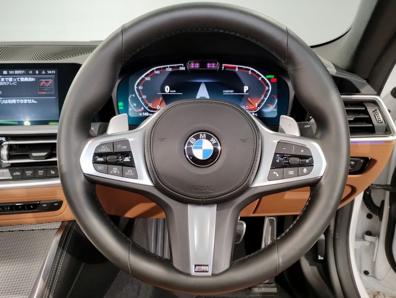 G23 420i Convertible RHD
