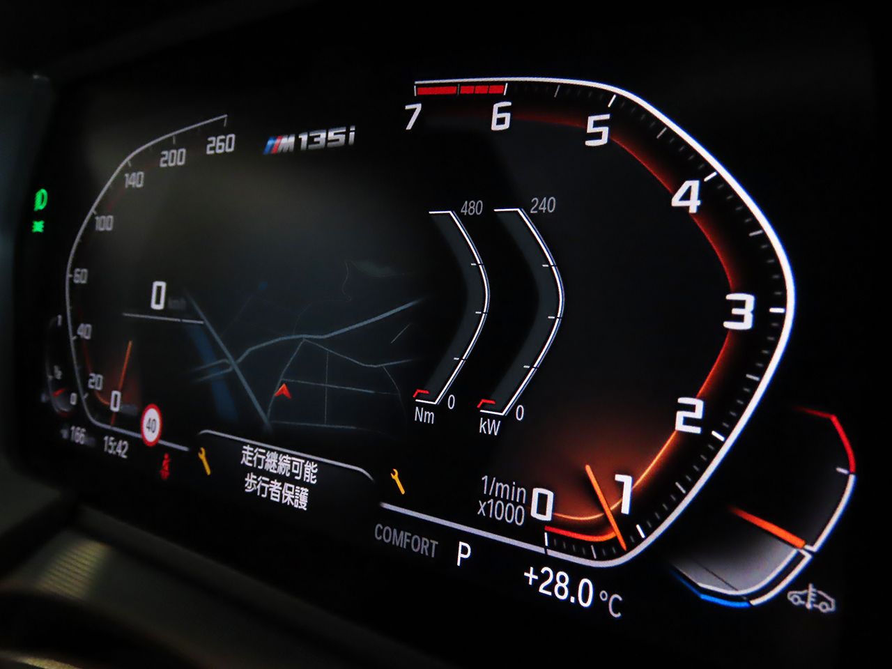 F40 M135i xDrive Sports Hatch 5-door B48 2.0i