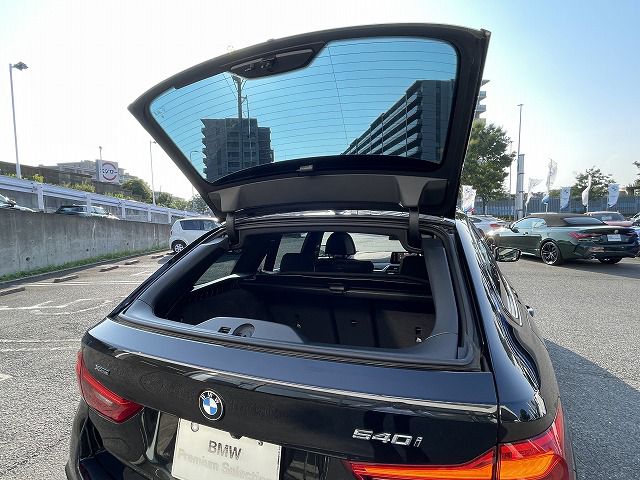 540IX TO