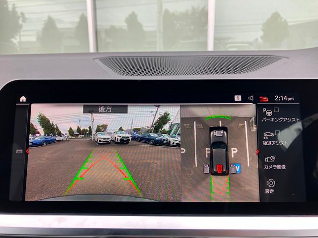 G21 320d xDrive Touring RHD