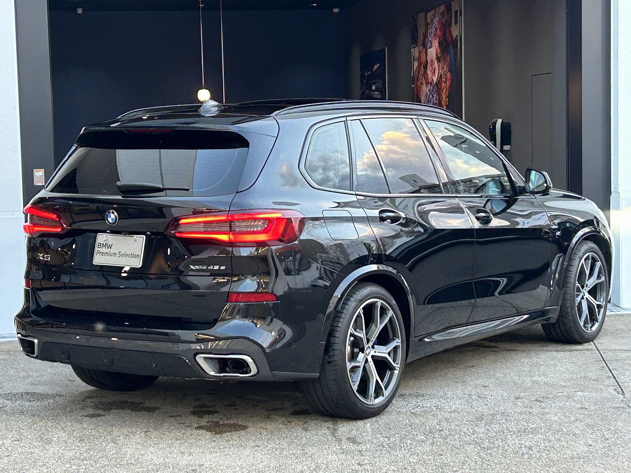 G05 X5 xDrive45e xLine XB1 PHEV