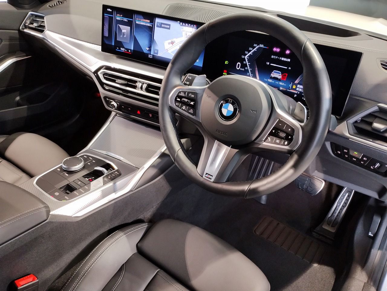 318i Touring RHD