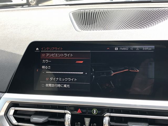 420i Gran Coupé RHD