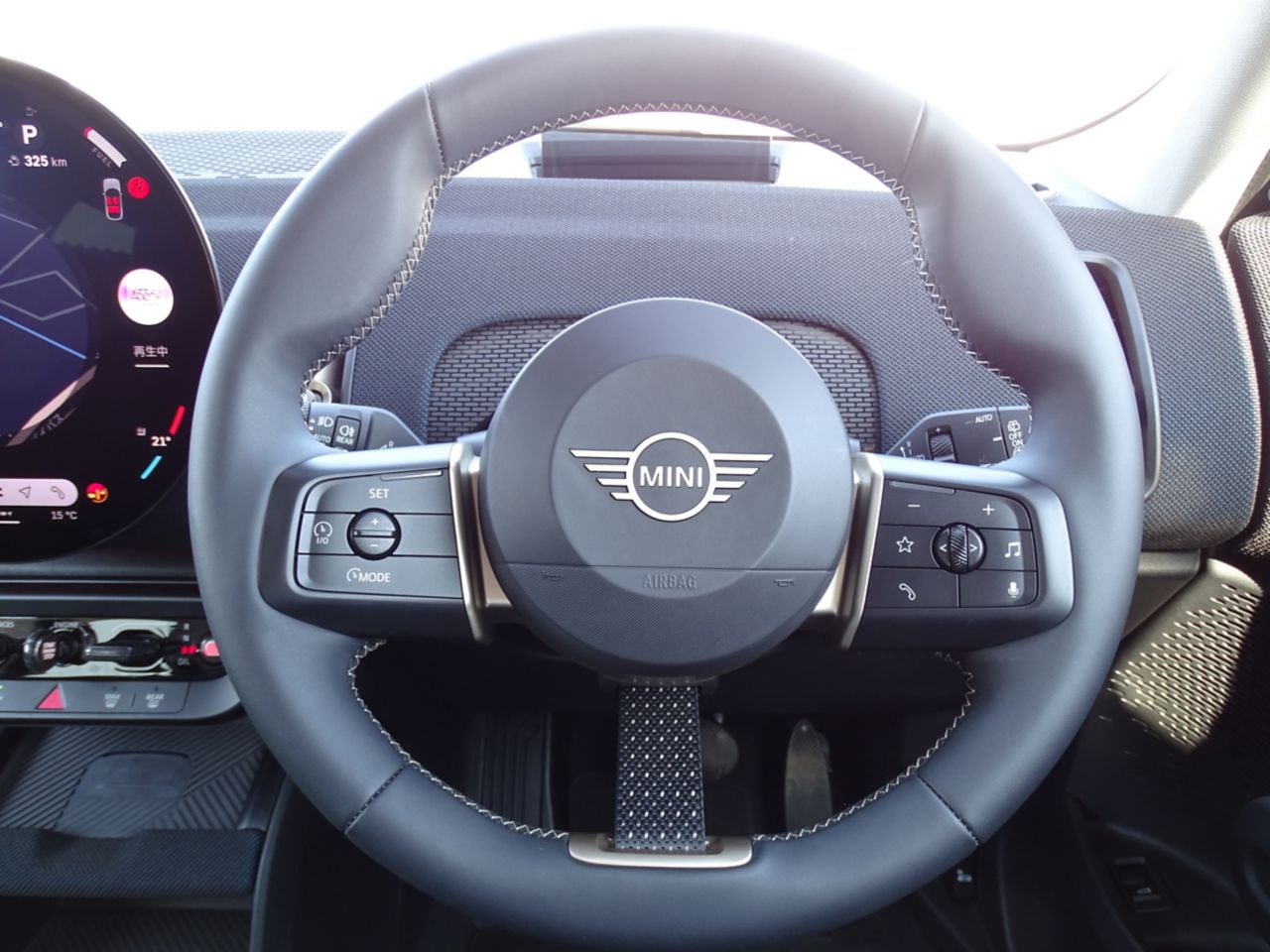 U25 MINI Countryman C