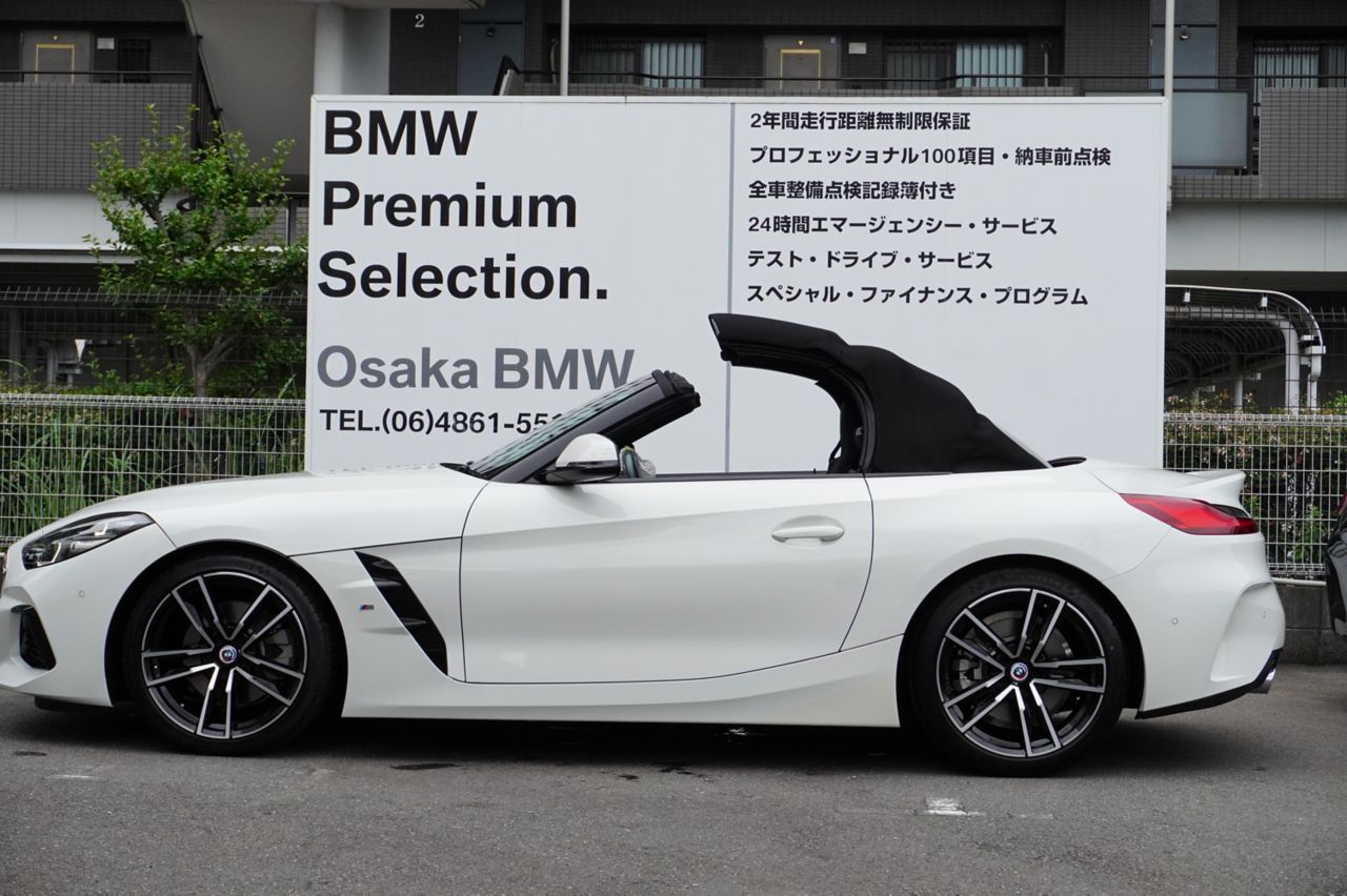 G29 z4 sDrive20i RHD