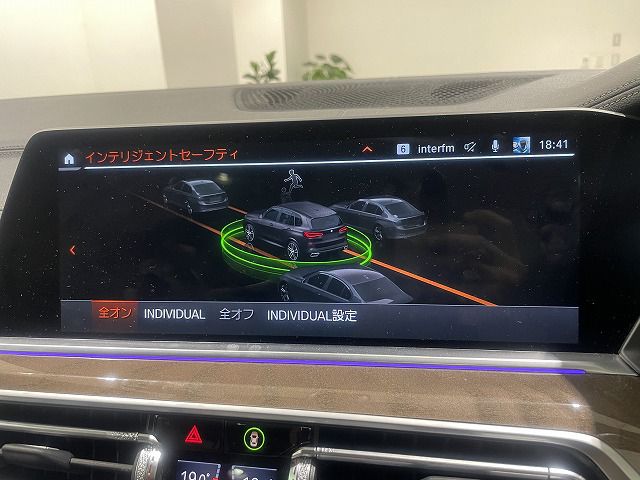 G05 X5 xDrive40d xLine B57 3.0d
