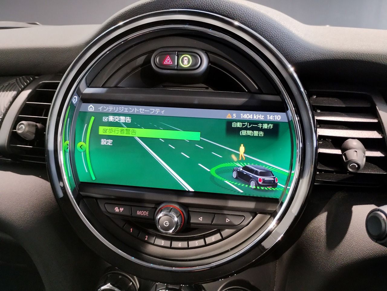 F55 MINI Cooper 5-Door Hatch LCI