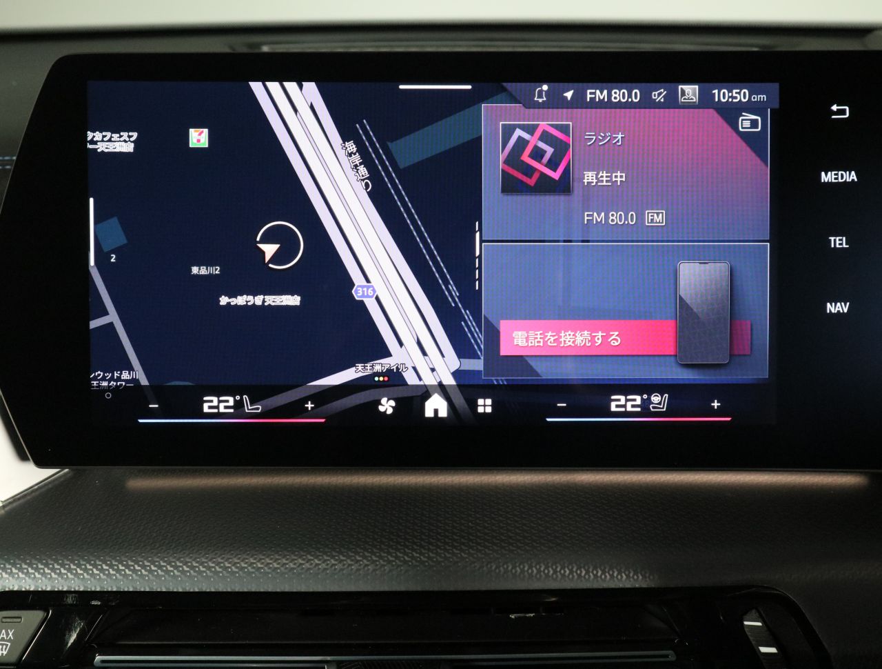 X2 M35i xDrive RHD