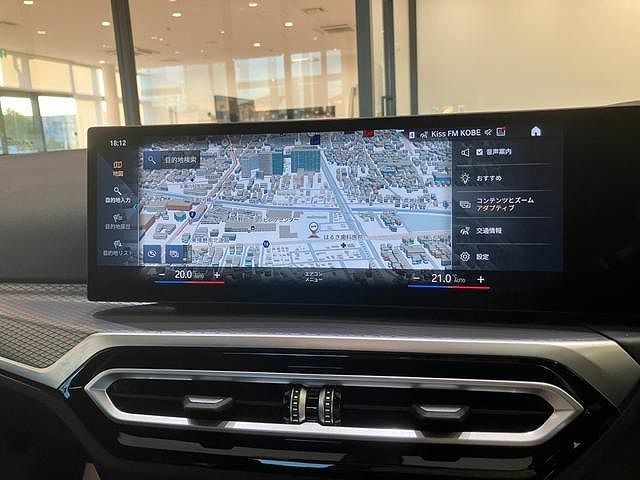 320d xDrive Berline RHD
