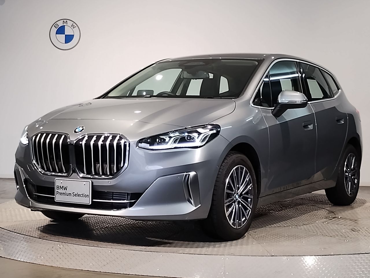 218i Active Tourer Exclusive