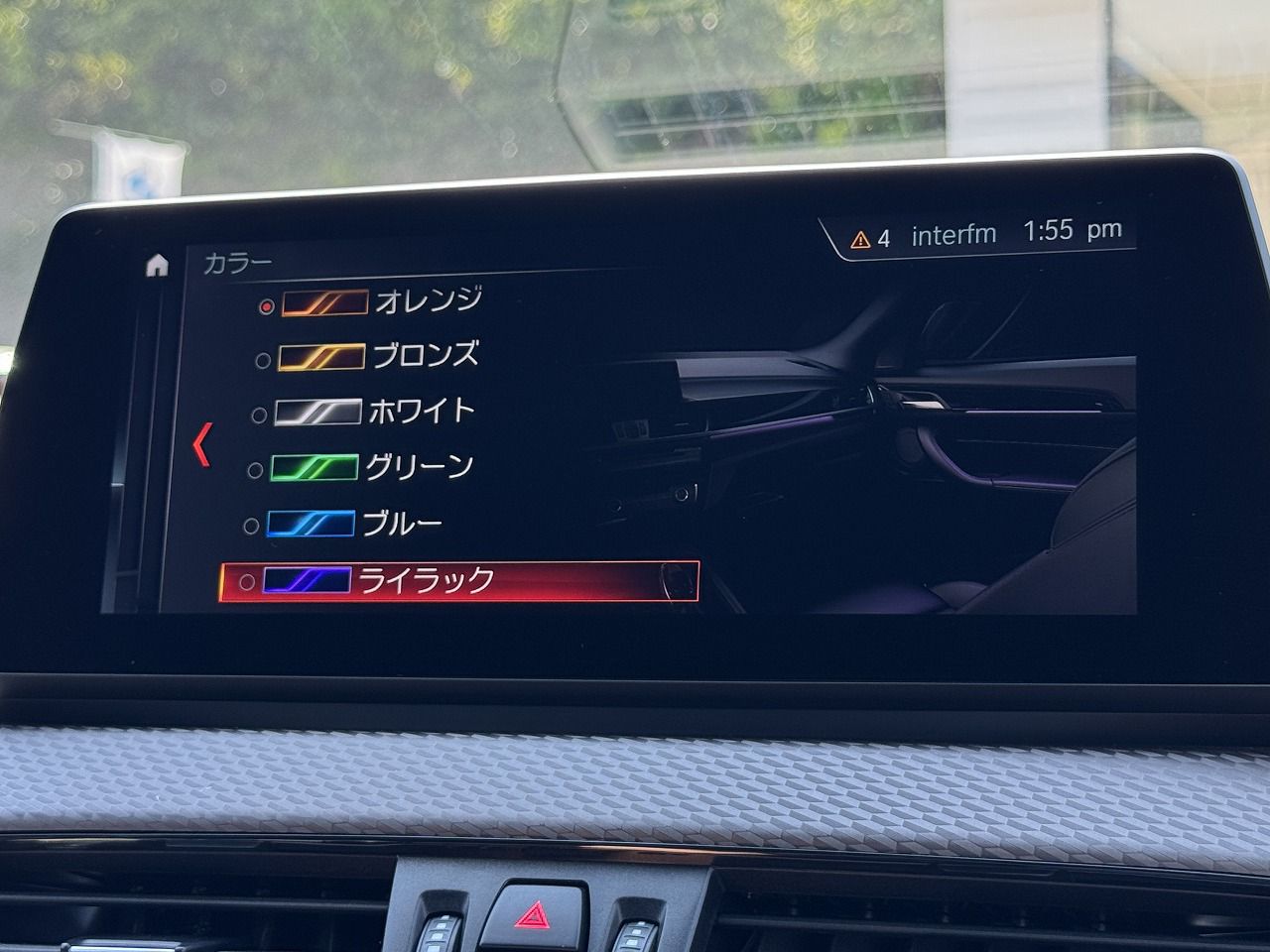 F39 X2 sDrive18i B38 1.5i SAC
