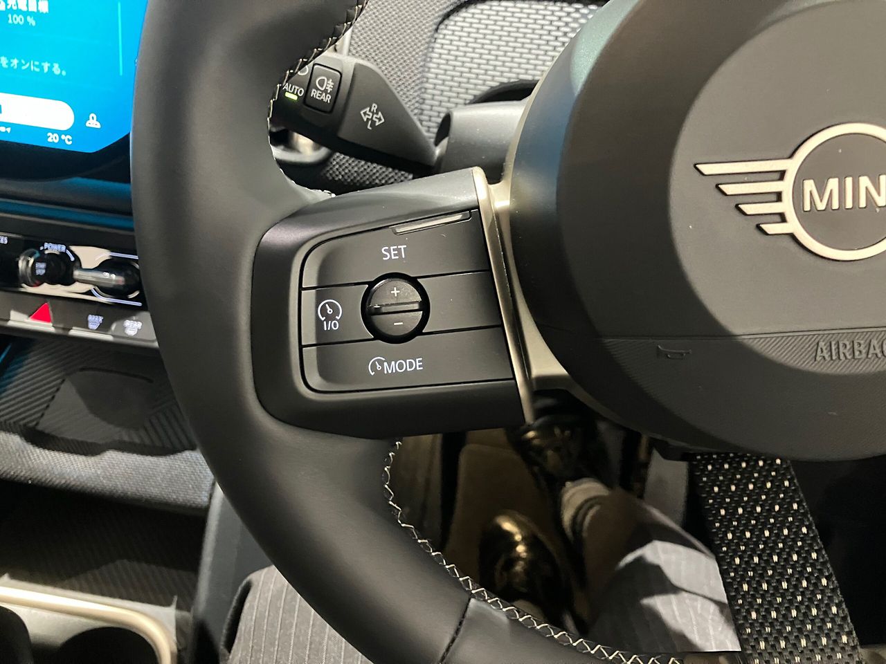 U25 MINI Countryman E