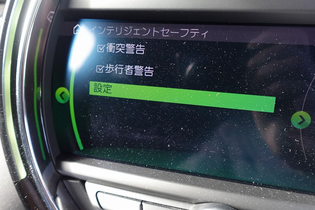 F56 MINI Cooper S 3-Door Hatch LCI