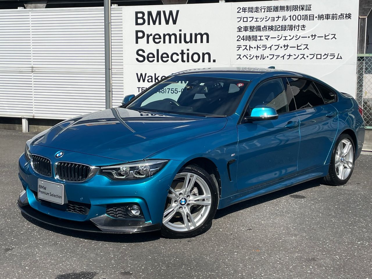 420i Gran Coupe M Sport