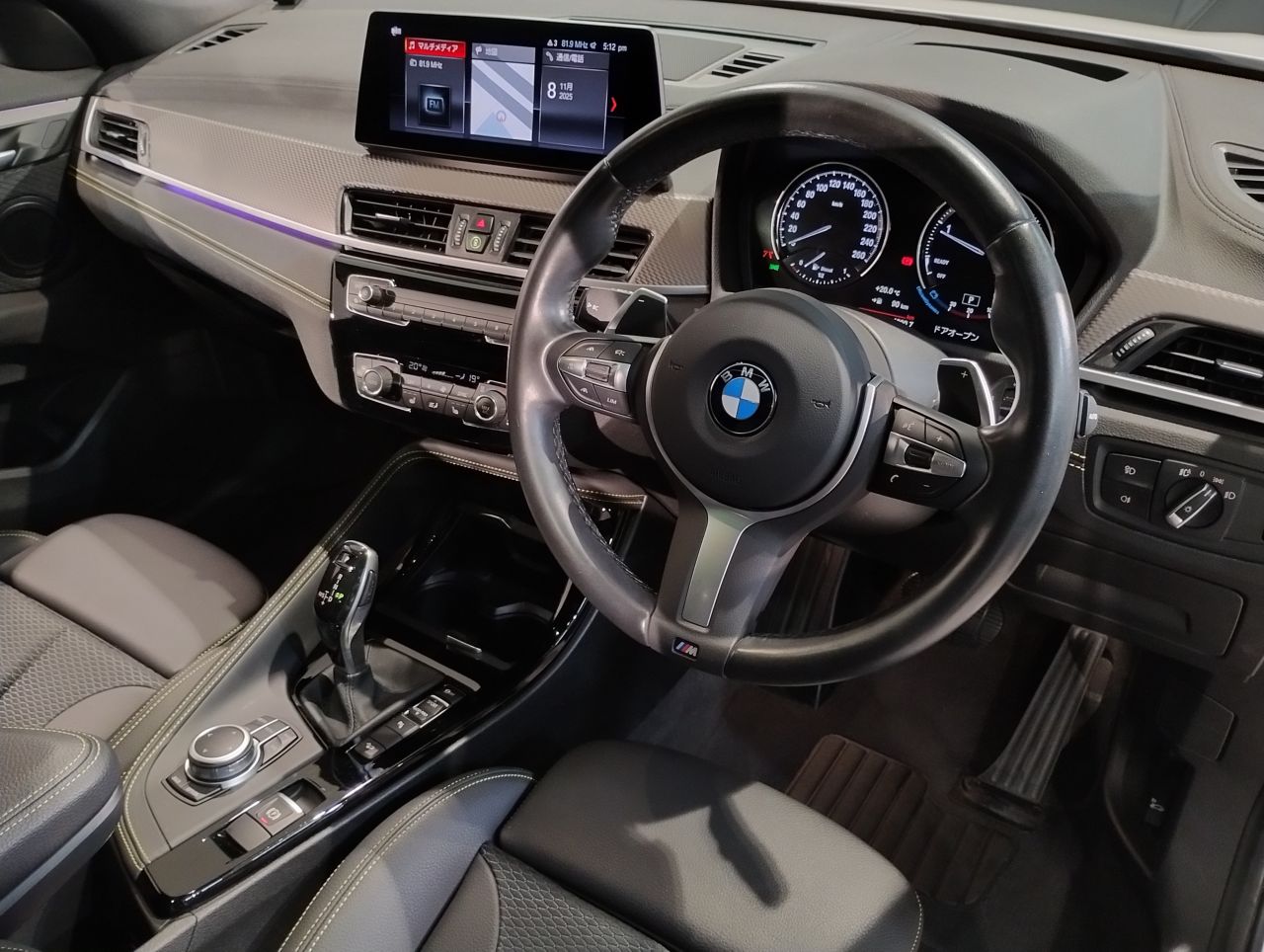 F39 X2 xDrive20d B47 2.0d