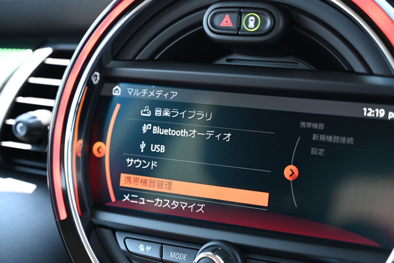F56 COOPER D (AT)