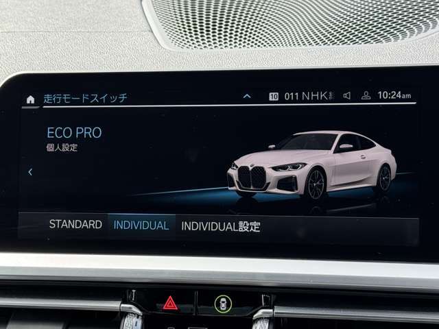 G22 M440i xDrive B58 3.0 RHD