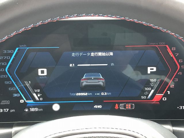 G82 M4 Competition M xDrive Coupe RHD