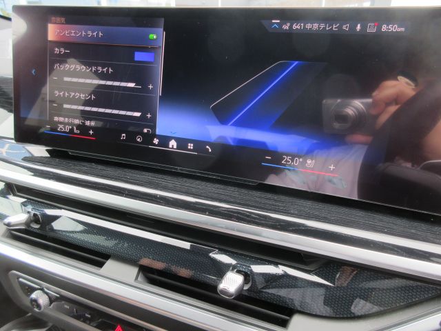 X6 M60i xDrive RHD