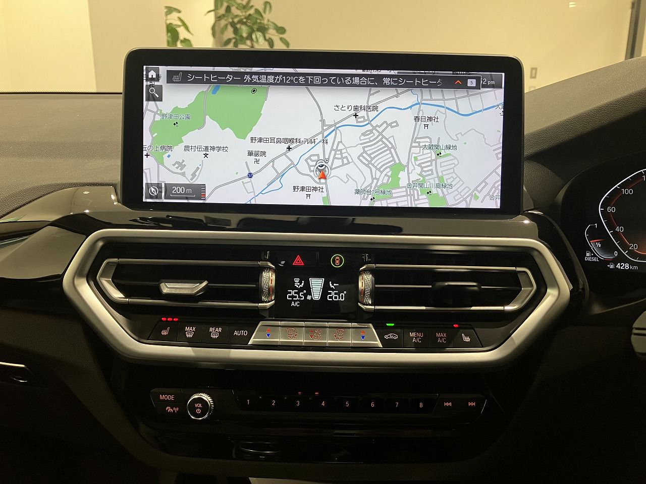 G01 X3 xDrive20d RHD ZA LCI