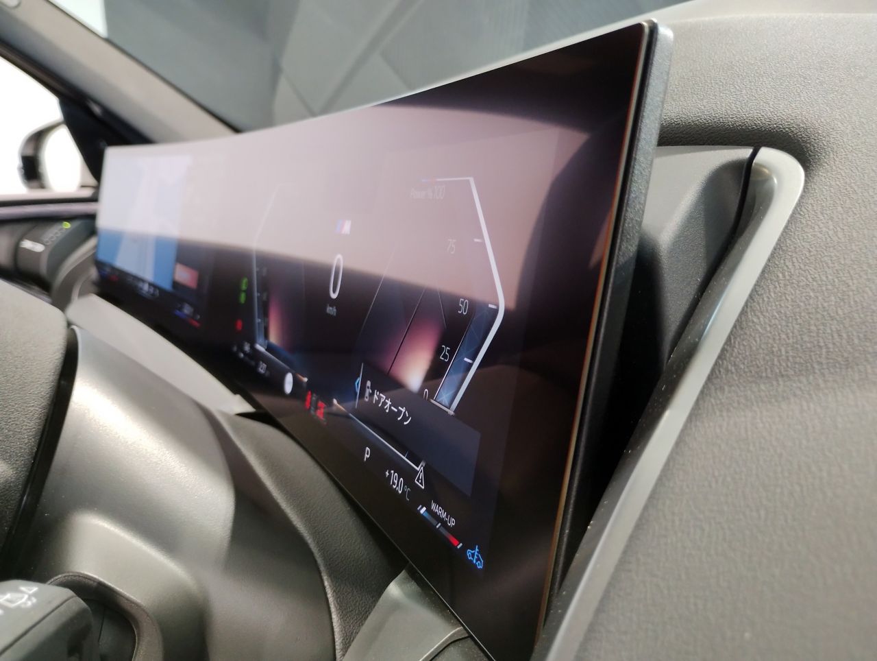 G45 X3 20d US