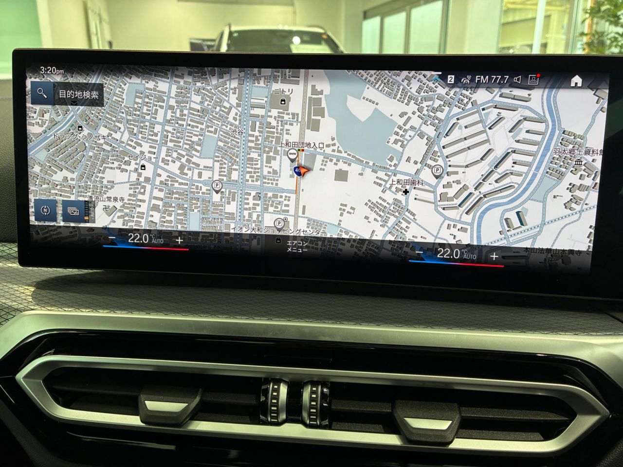 G22 M440i xDrive B58 3.0 RHD