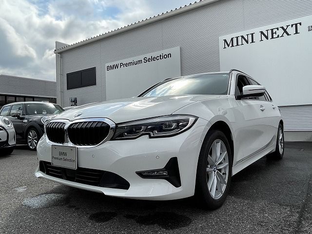 G21 320d xDrive Touring RHD