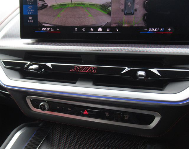 XM Label RHD