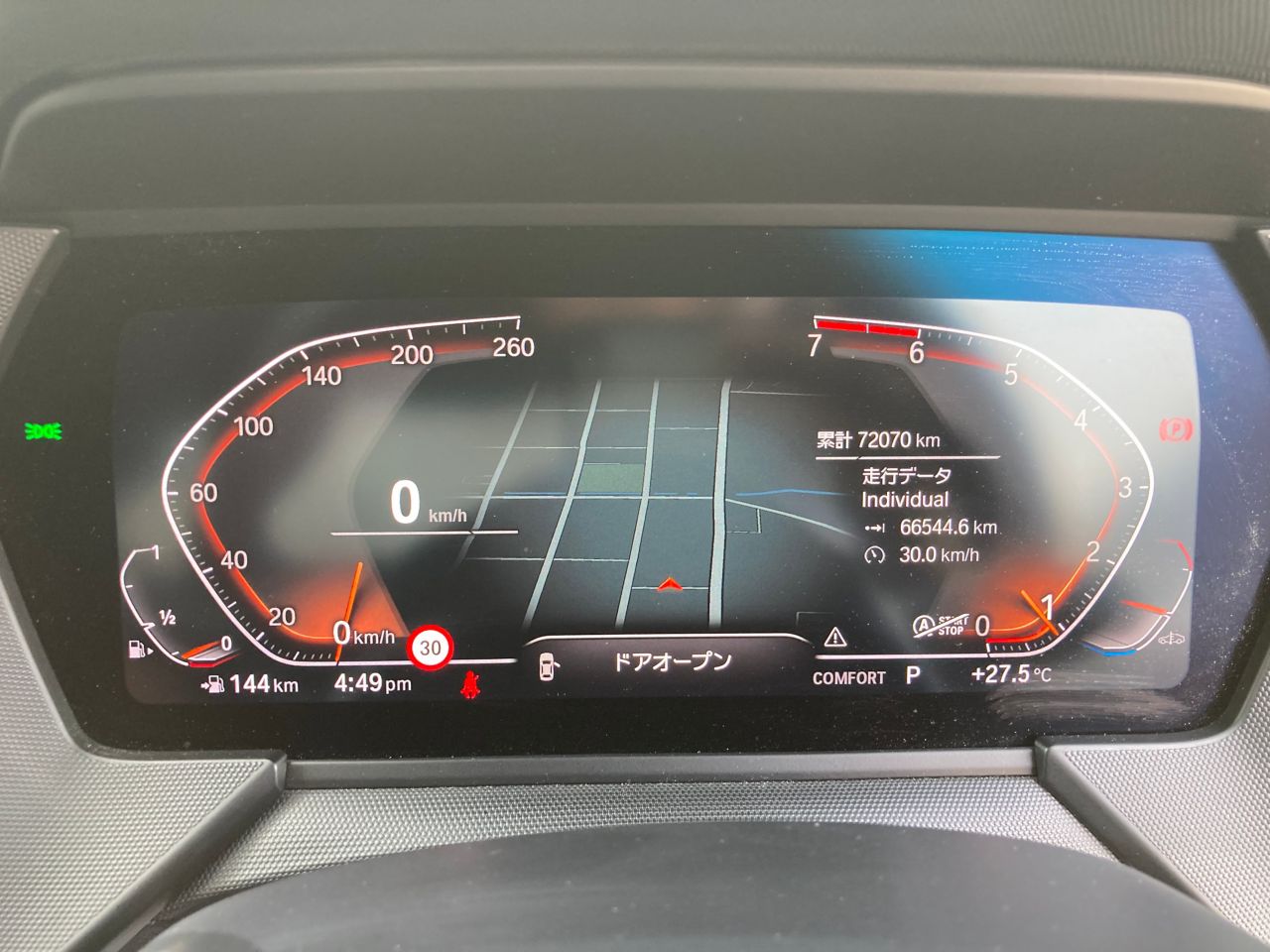 F44 218i Gran Coupe B38 1.5i