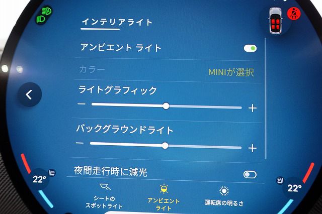 F66 MINI Cooper S 3Dr