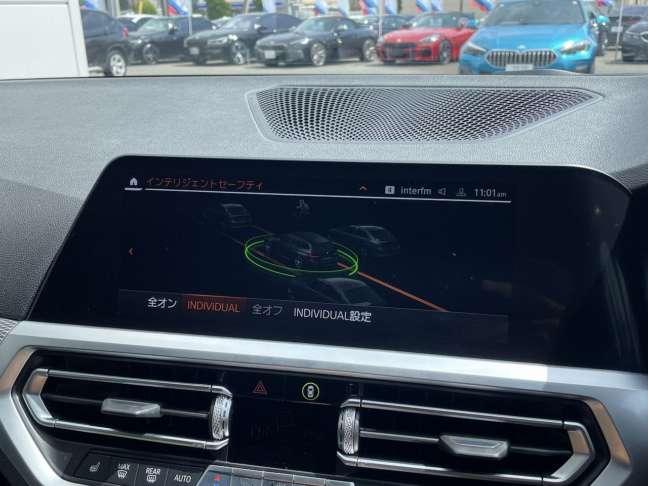G21 320d xDrive Touring RHD