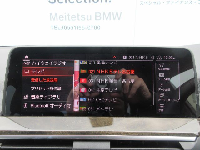 X4 xDrive20d RHD