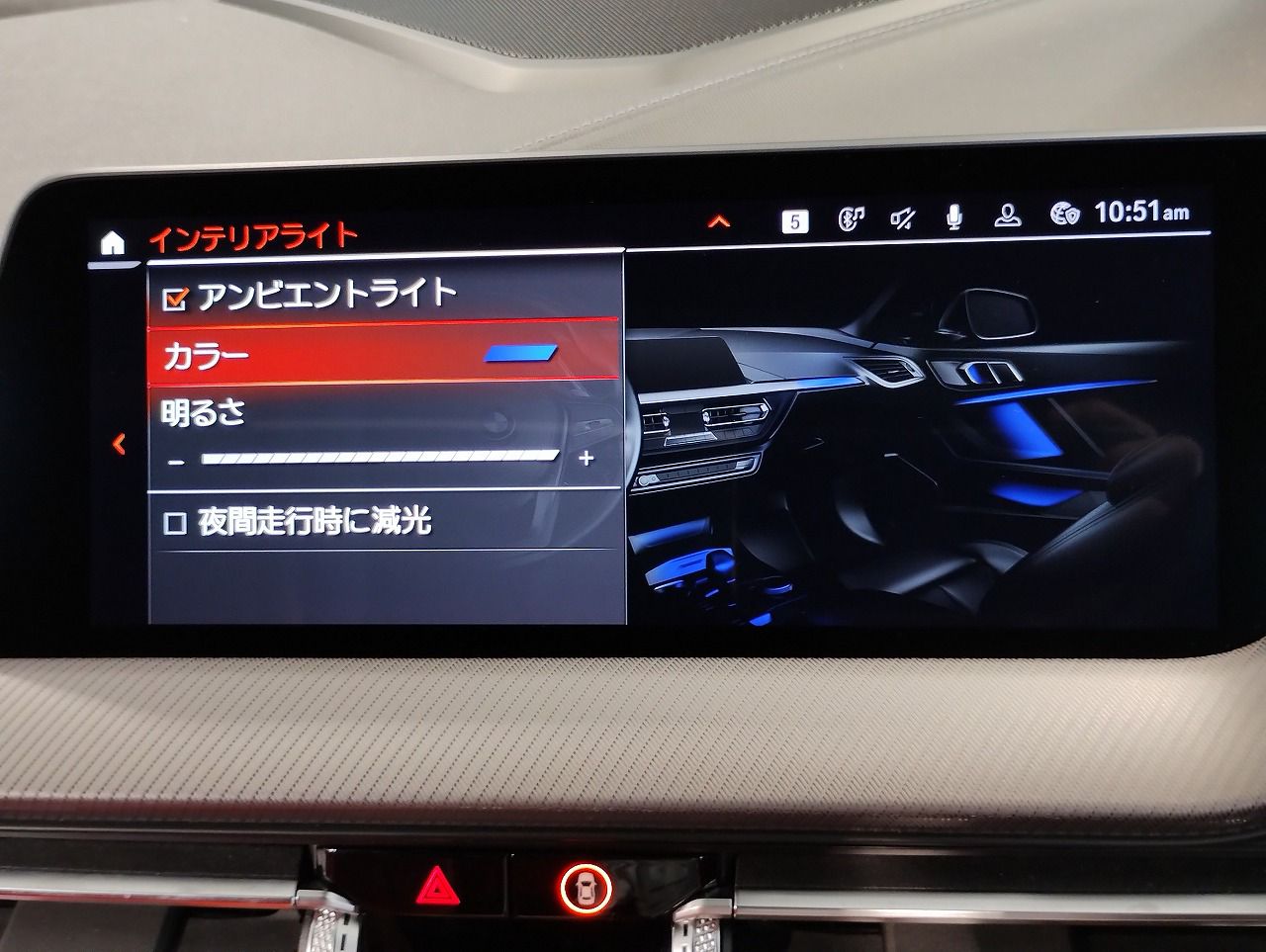 F44 218i Gran Coupe B38 1.5i