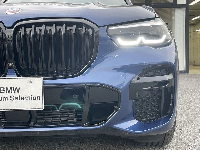 G05 X5 xDrive40d xLine B57 3.0d