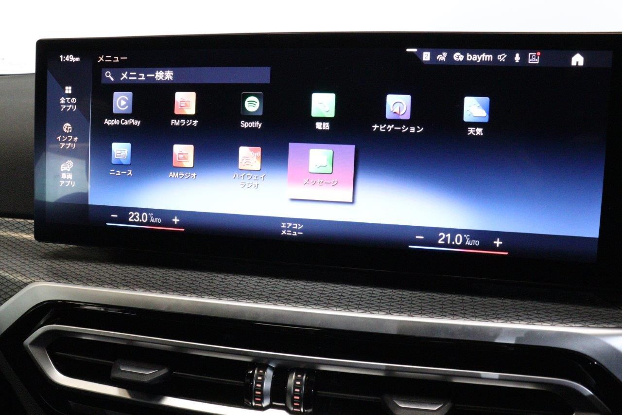 320d xDrive Berline RHD