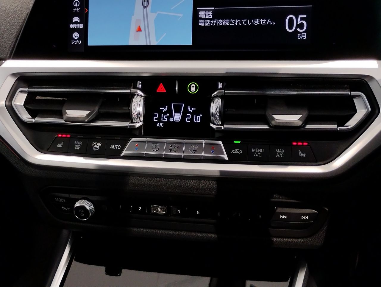 G21 320d xDrive Touring RHD
