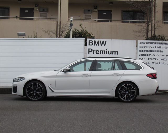 520d xDrive Touring RHD