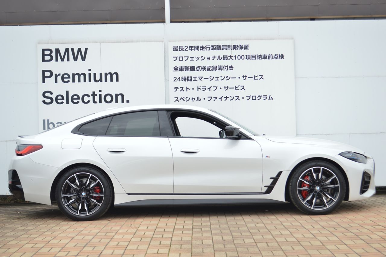 G26 M440i xDrive B58 3.0 RHD