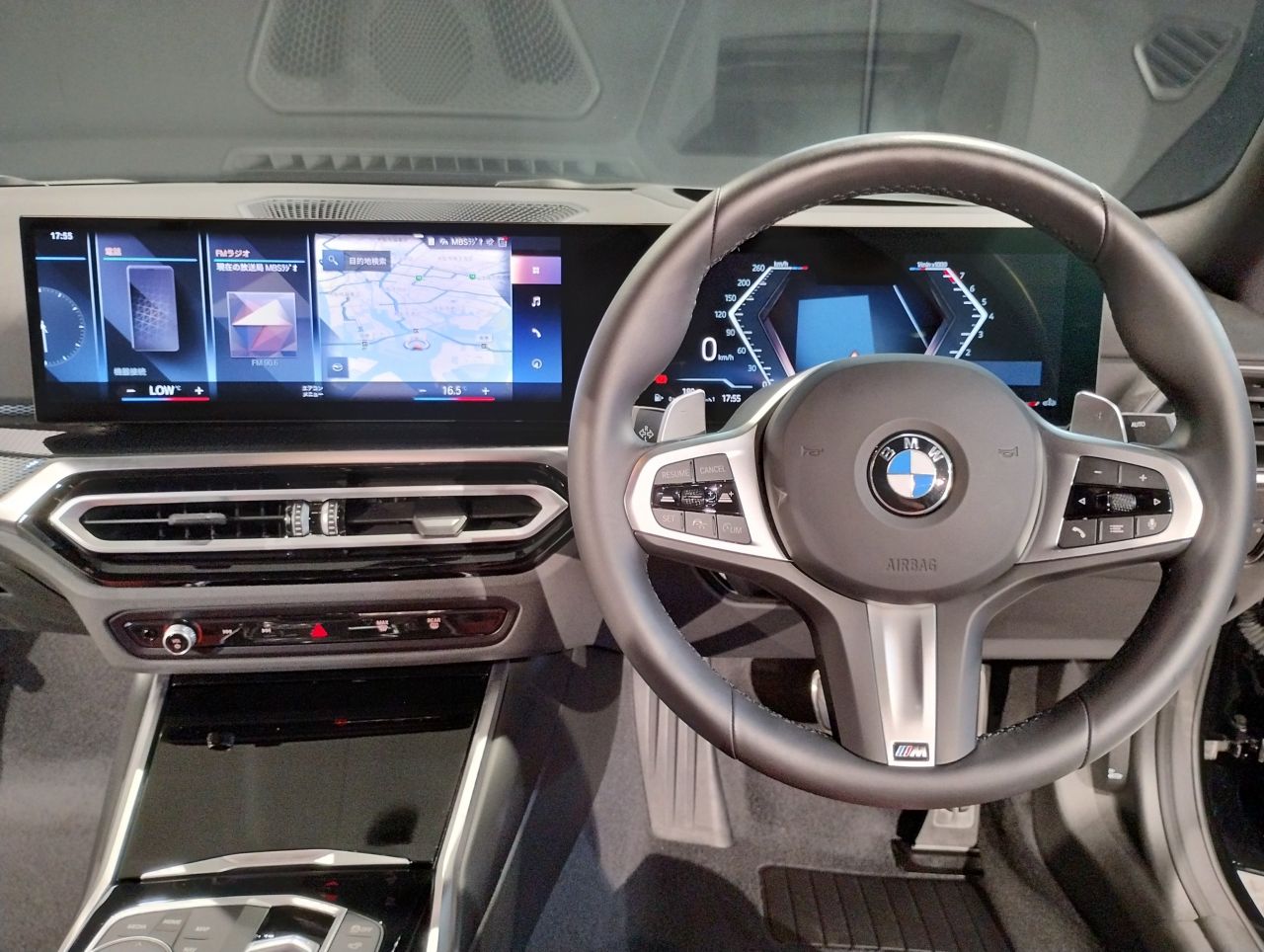 G42 220i Coupe