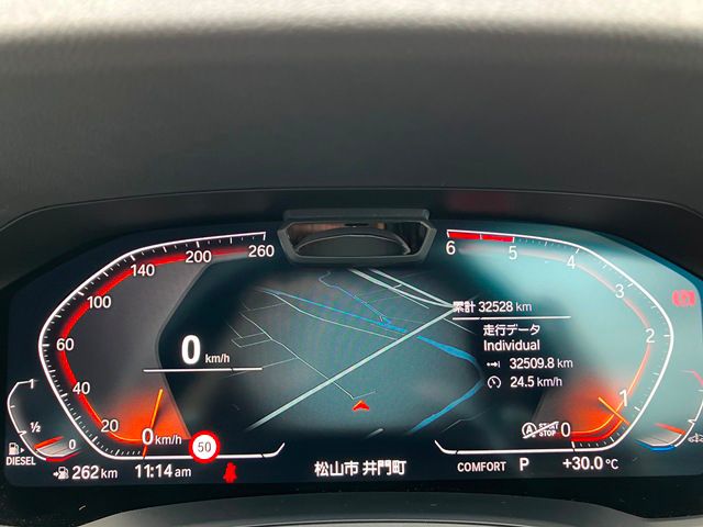 G21 320d xDrive Touring RHD