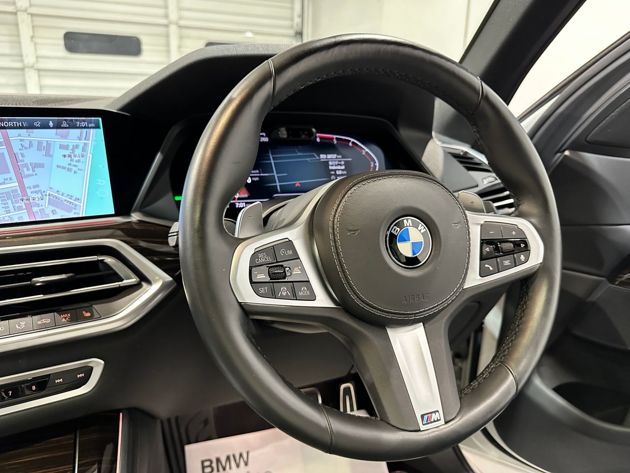 G05 X5 xDrive30d xLine B57 3.0d