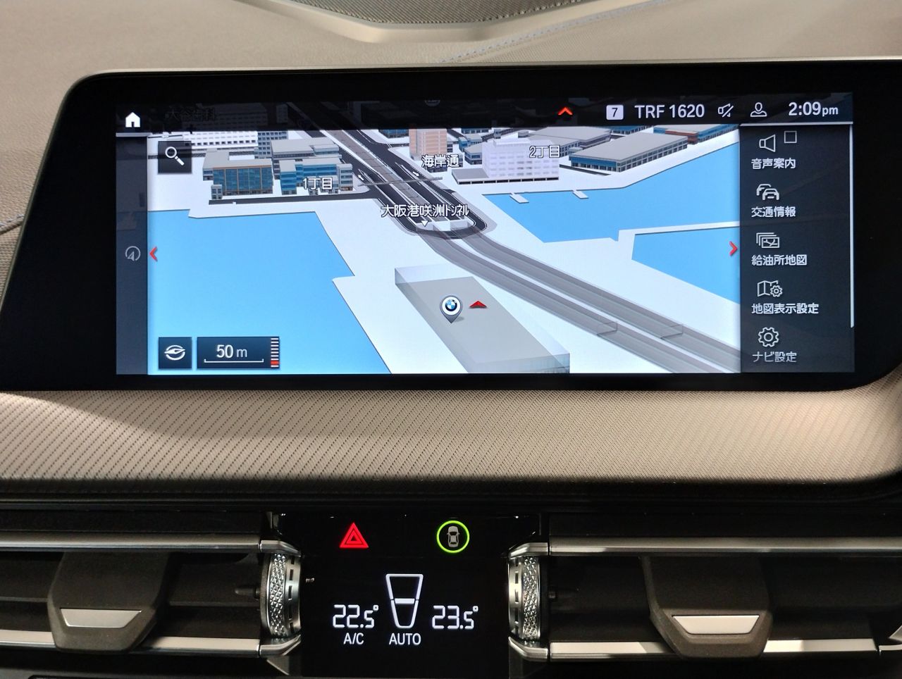 F4* **35i xDrive **** ***** B48 2.0i