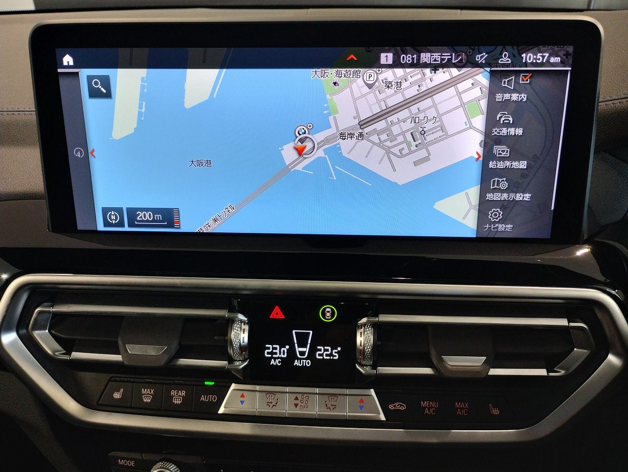 G01 X3 xDrive20d RHD ZA LCI